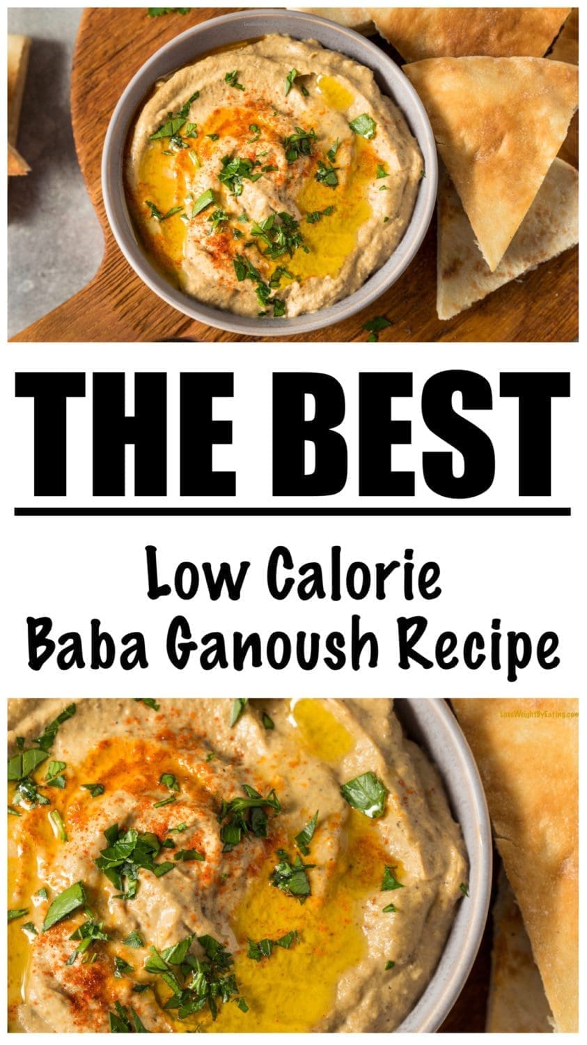 Baba Ganoush Recipe